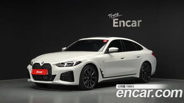 2025 BMW 4Series (G22) 420i M Sport Pro Gran Coupe Sold VIN WBA41FB08SFU36073 – photo 19
