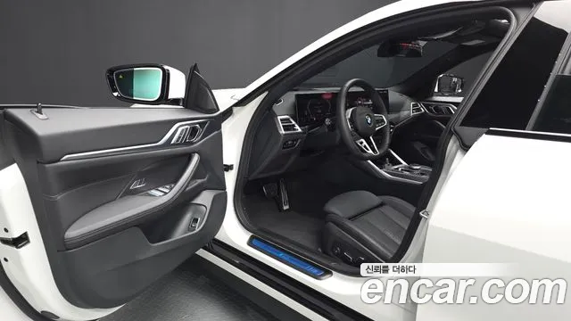 2025 BMW 4Series (G22) 420i M Sport Pro Gran Coupe Sold VIN WBA41FB08SFU36073 – photo 21