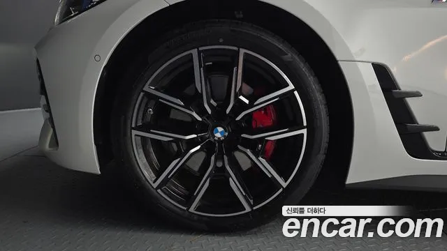 2025 BMW 4Series (G22) 420i M Sport Pro Gran Coupe Sold VIN WBA41FB08SFU36073 – photo 26