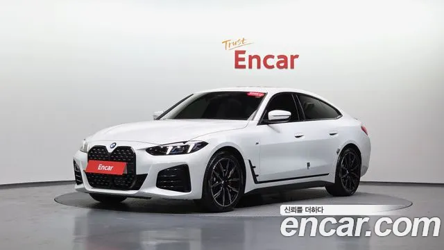 2025 BMW 4Series (G22) 420i M Sport Pro Gran Coupe Sold VIN WBA41FB09SFU92118 – interior seats