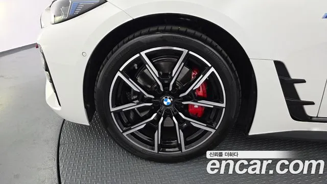 2025 BMW 4Series (G22) 420i M Sport Pro Gran Coupe Sold VIN WBA41FB09SFU92118 – photo 23