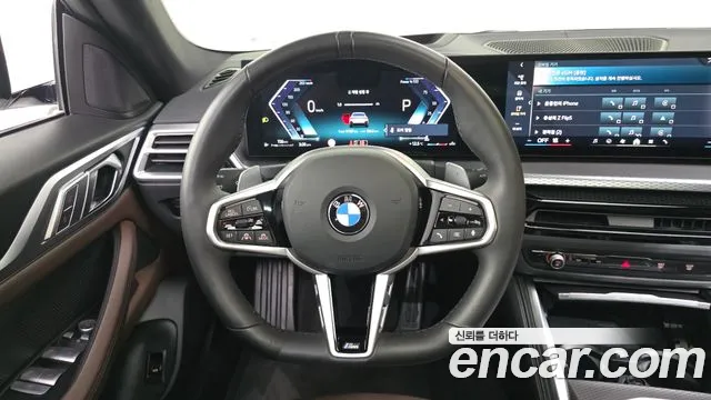 2025 BMW 4Series (G22) 420i M Sport Pro Gran Coupe Sold VIN WBA41FB09SFU92118 – photo 25