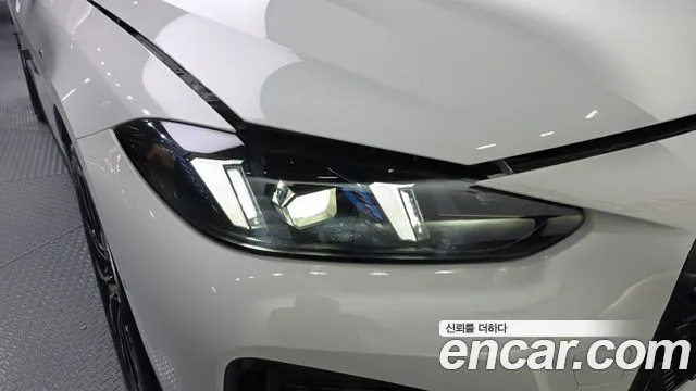 2025 BMW 4Series (G22) 420i M Sport Pro Gran Coupe Sold VIN WBA41FB09SFU92118 – photo 34