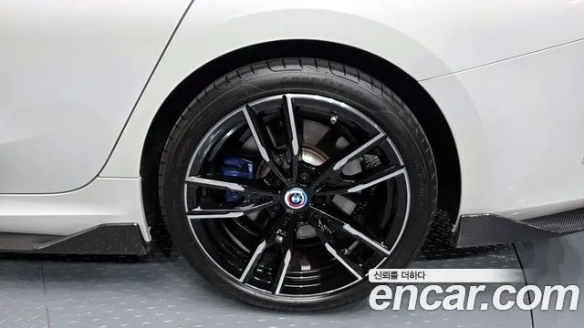 2023 BMW 3 Series (G20) M340i Sold VIN WBA41FS0XPFP63131 – exterior detail