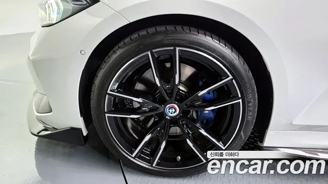 2023 BMW 3 Series (G20) M340i Sold VIN WBA41FS0XPFP63131 – photo 25