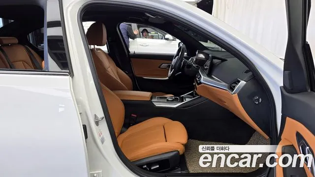 2023 BMW 3Series (G20) 320d xDrive M Sport Sold VIN WBA41FU05PFN54490 – rear exterior 2023 BMW 3Series (G20) 320d xDrive M Sport Sold VIN WBA41FU05PFN54490 – rear exterior