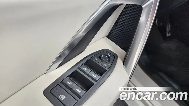 2024 Bmw X2 (U10) Xdrive 20i M Sport Sold VIN WBA41GM09R5029592 – front exterior