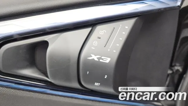 2025 BMW X3 (G45) xDrive 20 M Sport Sold VIN WBA41GP00S9Z46611 – dashboard