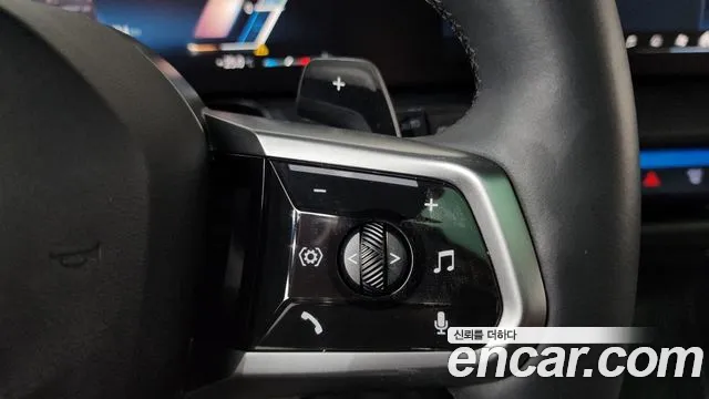 2025 BMW X3 (G45) xDrive 20 M Sport Sold VIN WBA41GP00S9Z46611 – interior seats