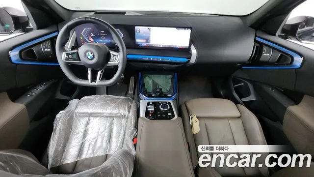 2025 BMW X3 (G45) xDrive 20 M Sport Sold VIN WBA41GP00S9Z46611 – trunk area