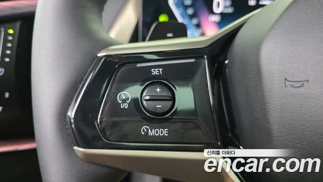 2025 Bmw X3 (G45) Xdrive 20 Sold VIN WBA41GP01S9036367 – front exterior