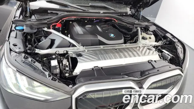 2025 BMW X3 (G45) xDrive 20 M Sport VIN WBA41GP03S9Y23112