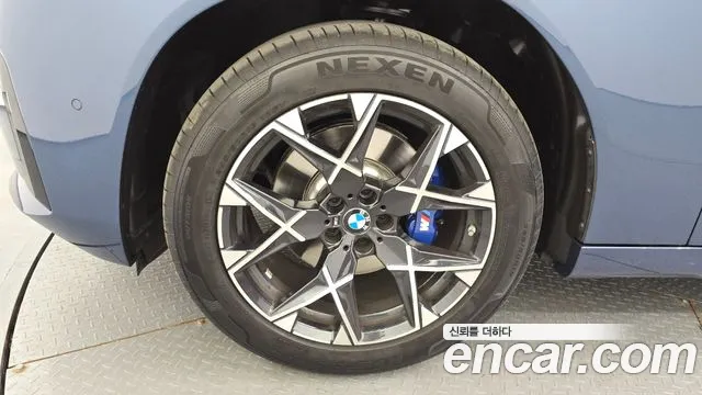 2025 BMW X3 (G45) xDrive 20 M Sport VIN WBA41GP09S9100414
