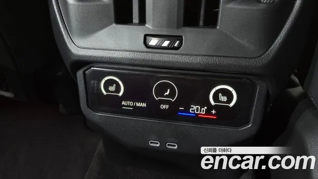 2025 BMW X3 (G45) xDrive 20 M Sport Sold VIN WBA41GP09S9100414 – exterior detail