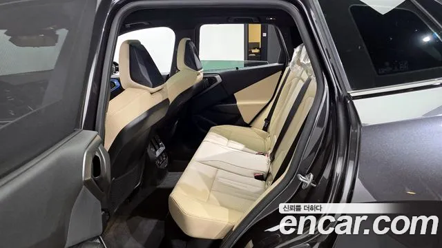 2025 BMW X3 (G45) xDrive 20 M Sport Sold VIN WBA41GP0XS9Z69264 – engine bay