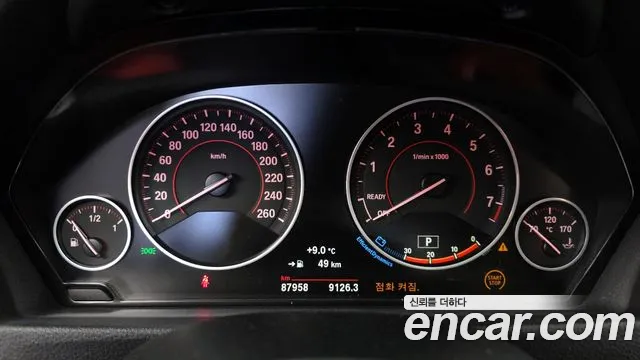 2017 BMW 4 Series (F32) 420i Luxury GranCoupe Sold VIN WBA4A1102HG326000 – rear exterior