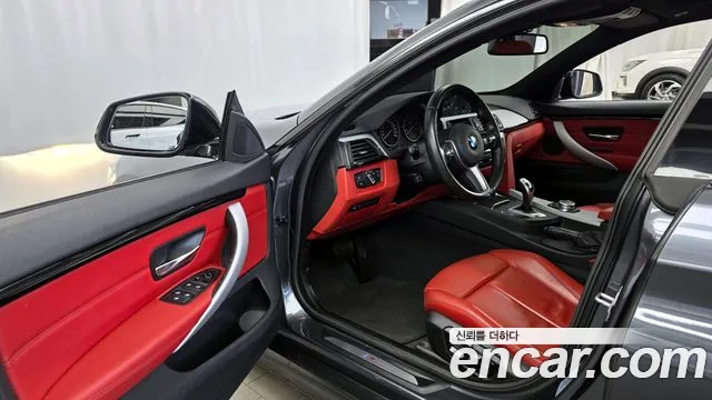 2017 BMW 4 Series (F32) 420i Luxury GranCoupe Sold VIN WBA4A1102HG326000 – photo 12