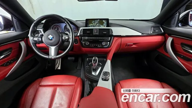 2017 BMW 4 Series (F32) 420i Luxury GranCoupe Sold VIN WBA4A1102HG326000 – photo 15