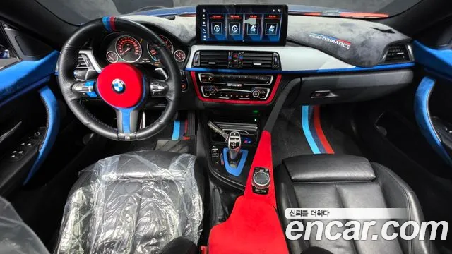 2017 BMW 4Series (F32) 420i M Sport Gran coupe Sold VIN WBA4A1104HG325995 – dashboard