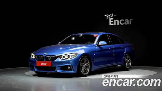 2017 BMW 4Series (F32) 420i M Sport Gran coupe Sold VIN WBA4A1104HG325995 – trunk area