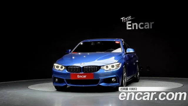 2017 BMW 4Series (F32) 420i M Sport Gran coupe Sold VIN WBA4A1104HG325995 – photo 11