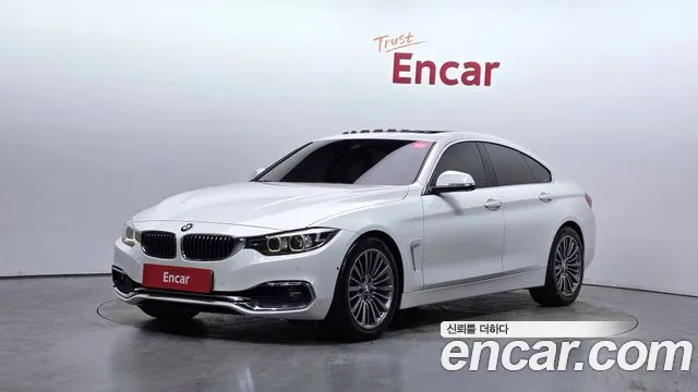 2018 BMW 4 Series (F32) 420i Luxury GranCoupe Sold VIN WBA4H3100JBM43438 – engine bay