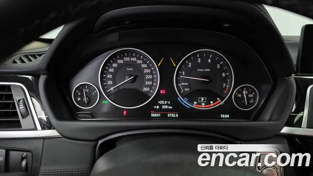 2018 BMW 4Series (F32) 420i Luxury GranCoupe Sold VIN WBA4H3102JBH09142 – trunk area