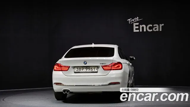 2018 BMW 4Series (F32) 420i Luxury GranCoupe Sold VIN WBA4H3102JBH09142 – photo 11