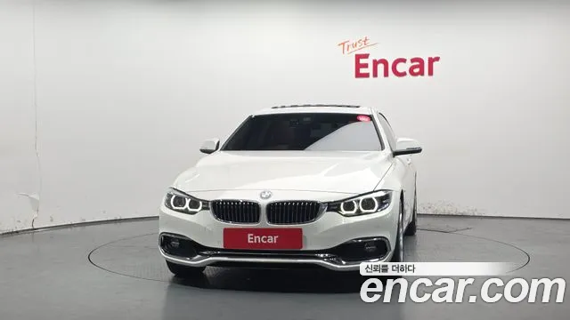 2018 BMW 4 Series (F32) 420i Luxury GranCoupe Sold VIN WBA4H3107JBM41895 – undercarriage