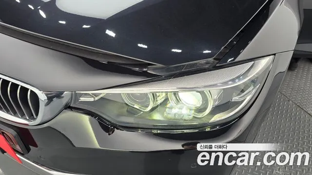 2021 BMW 4 Series (F32) 420i Luxury GranCoupe Sold VIN WBA4H3108MCF20820 – trunk area