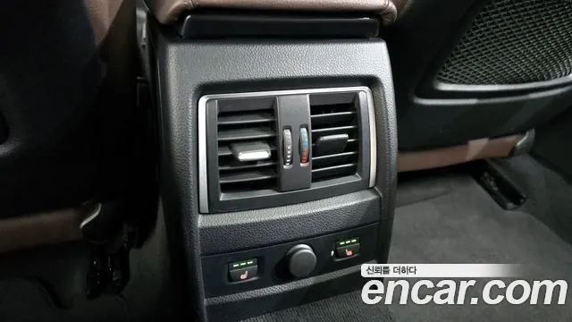 2021 BMW 4 Series (F32) 420i Luxury GranCoupe Sold VIN WBA4H3108MCF20820 – odometer reading