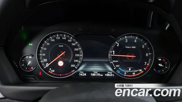 2021 BMW 4 Series (F32) 420i Luxury GranCoupe Sold VIN WBA4H3108MCF20820 – photo 15