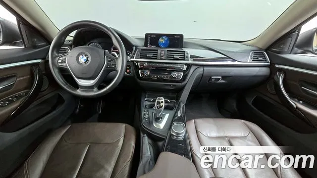 2021 BMW 4 Series (F32) 420i Luxury GranCoupe Sold VIN WBA4H3108MCF20820 – photo 21