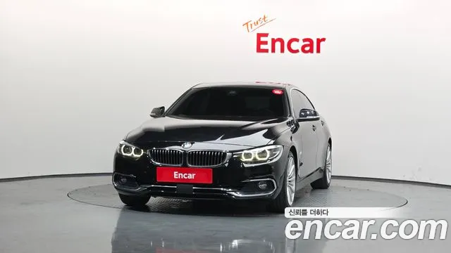 2021 BMW 4 Series (F32) 420i Luxury GranCoupe Sold VIN WBA4H3108MCF20820 – photo 23