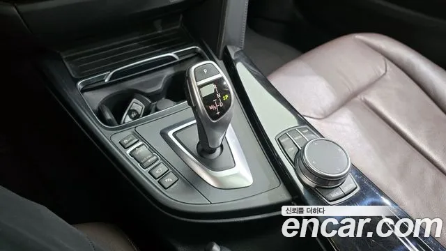 2021 BMW 4 Series (F32) 420i Luxury GranCoupe Sold VIN WBA4H3108MCF20820 – photo 24