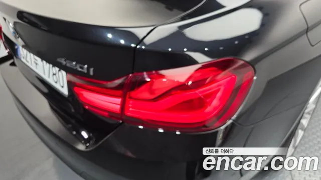 2021 BMW 4 Series (F32) 420i Luxury GranCoupe Sold VIN WBA4H3108MCF20820 – photo 28