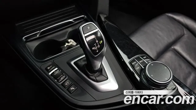 2018 BMW 4Series (F32) 420i Luxury GranCoupe Sold VIN WBA4H3109JBH09588 – undercarriage