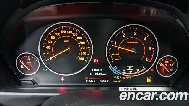 2018 BMW 4Series (F32) 420d xDrive Sport GranCoupe Sold VIN WBA4K510XJBH18149 – photo 20