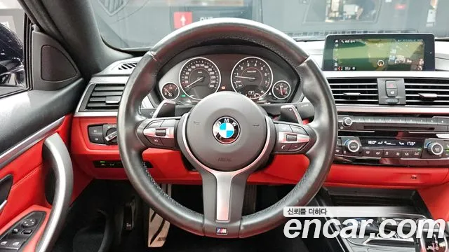 2018 BMW 4Series (F32) 420i M Sport Coupe Sold VIN WBA4S3103JAC84876 – exterior detail