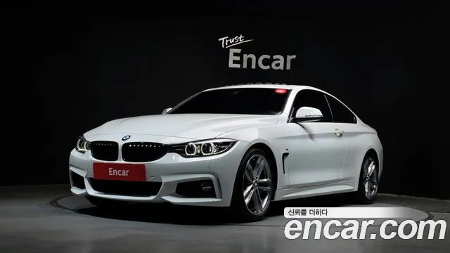 2020 Bmw 4series (F32) 420i M Sport Coupe Sold VIN WBA4S3104LFH34105 – front exterior