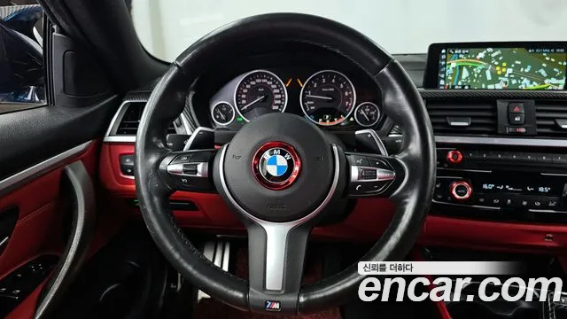 2018 Bmw 4 Series (F32) 420i M Sport Coupe Sold VIN WBA4S3109JAA94418 – front exterior