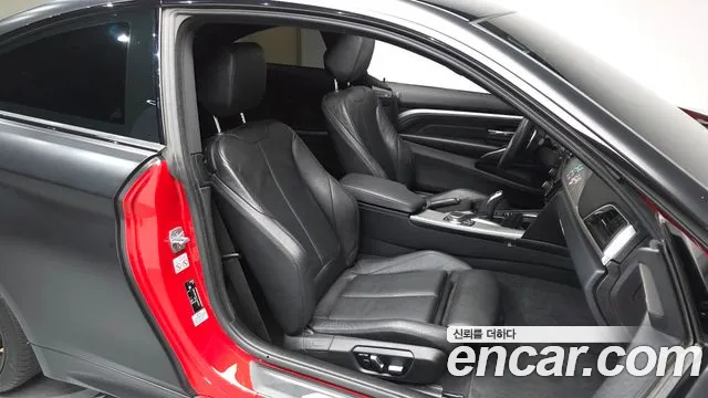 2020 BMW 4 Series (F32) 430i M Sport Coupe Sold VIN WBA4W3101LFJ01675 – rear exterior