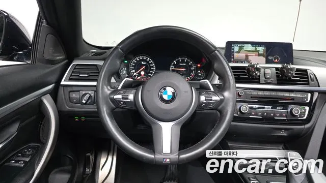 2020 BMW 4 Series (F32) 430i M Sport Coupe Sold VIN WBA4W3101LFJ01675 – dashboard