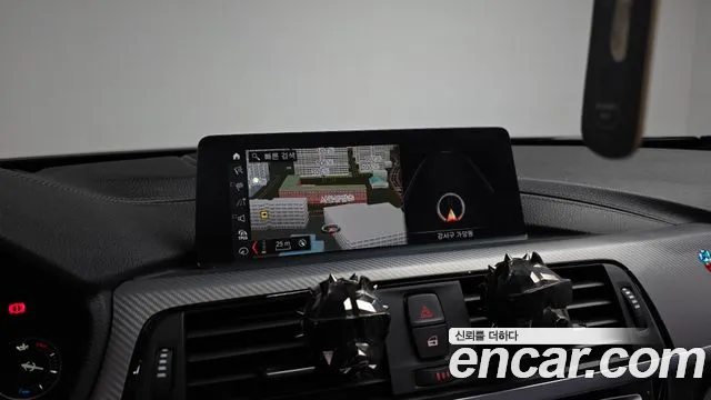 2020 BMW 4 Series (F32) 430i M Sport Coupe Sold VIN WBA4W3101LFJ01675 – engine bay