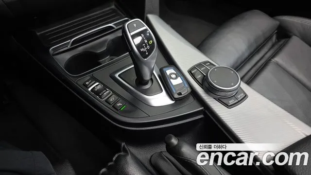 2020 BMW 4 Series (F32) 430i M Sport Coupe Sold VIN WBA4W3101LFJ01675 – undercarriage