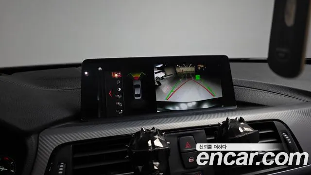 2020 BMW 4 Series (F32) 430i M Sport Coupe Sold VIN WBA4W3101LFJ01675 – trunk area