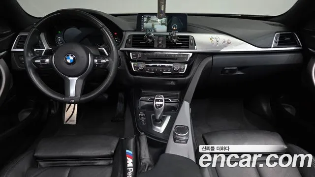 2020 BMW 4 Series (F32) 430i M Sport Coupe Sold VIN WBA4W3101LFJ01675 – photo 11