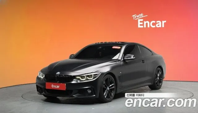 2020 BMW 4 Series (F32) 430i M Sport Coupe Sold VIN WBA4W3101LFJ01675 – photo 13