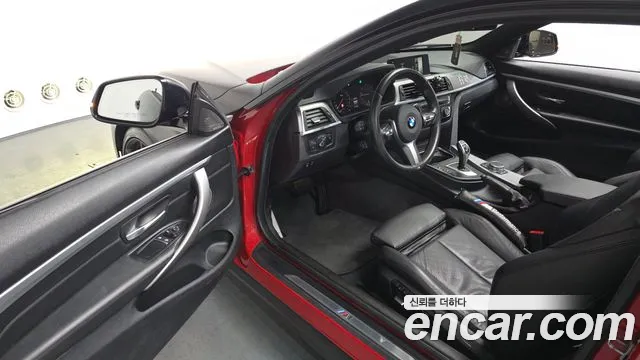 2020 BMW 4 Series (F32) 430i M Sport Coupe Sold VIN WBA4W3101LFJ01675 – photo 18