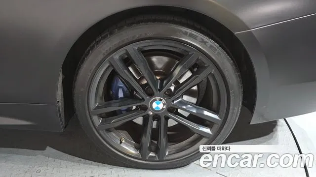 2020 BMW 4 Series (F32) 430i M Sport Coupe Sold VIN WBA4W3101LFJ01675 – photo 19